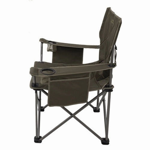 King Kong Chair