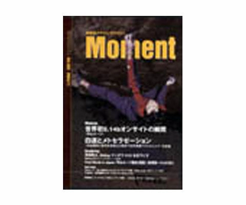Moment Vol.2