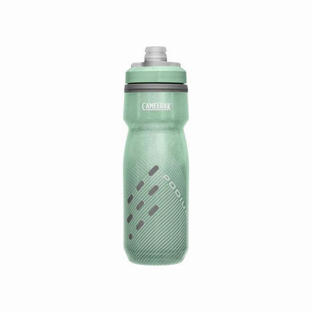 Podium Chill Insulated Water Bottle 21oz