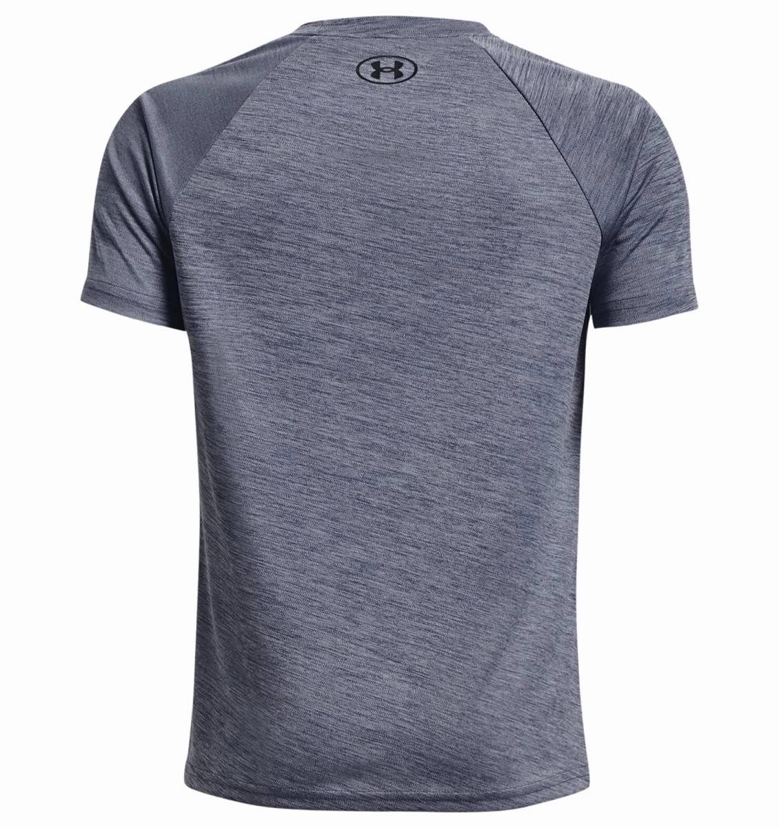 Under Armour Boys' Tech Split Logo Hybrid Short Sleeve Tee