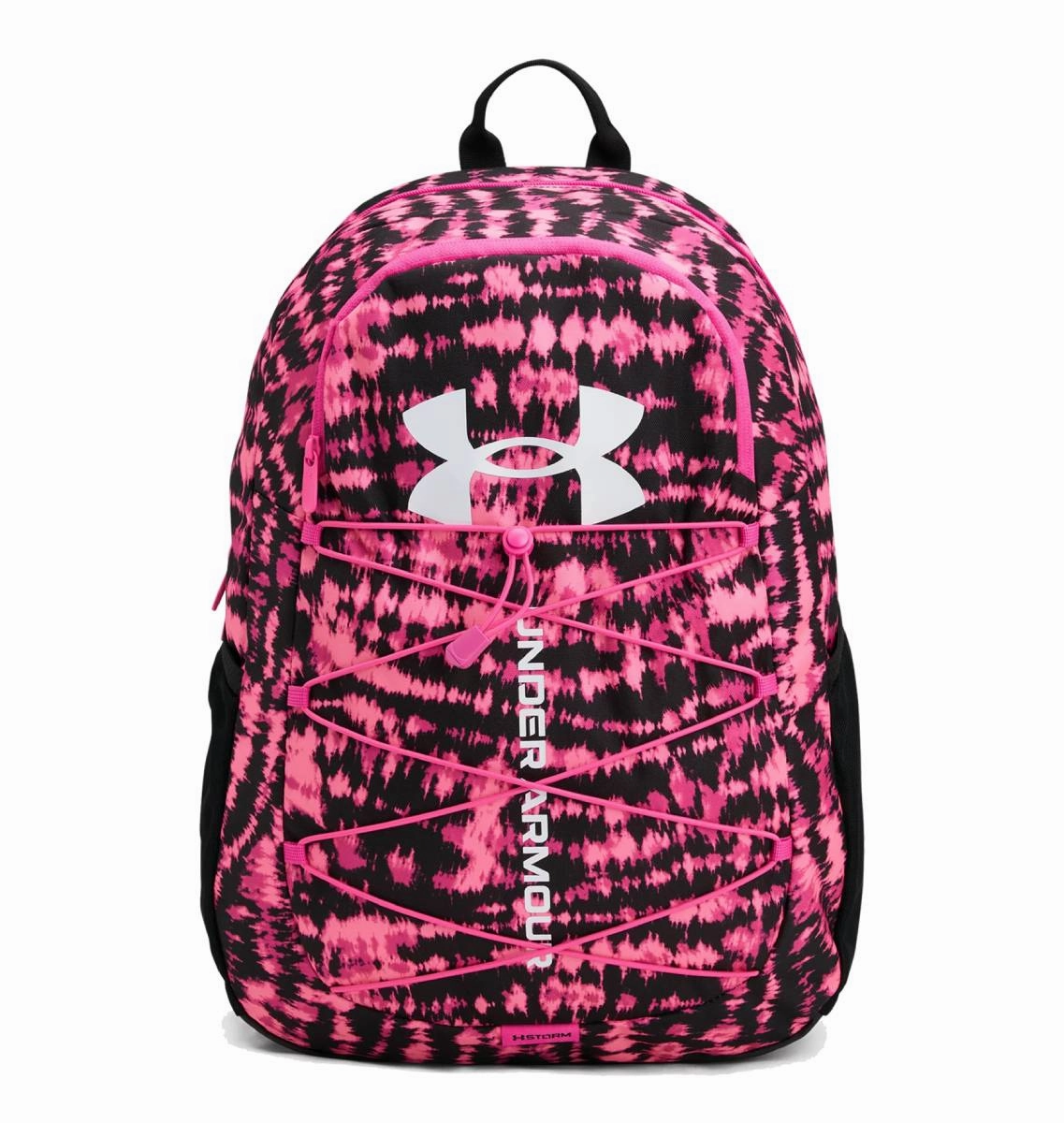 Under Armour Hustle Sport Backpack  26L